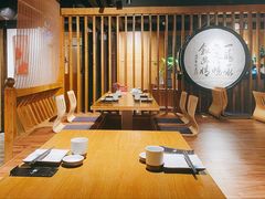 -小禅料理