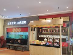-天成川菜(礼岗店)