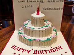 -徐记海鲜(高铁南站|沙湾公园店)