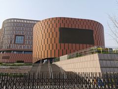 -中国宋庆龄青少年科技文化交流中心