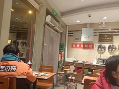 -鸿毛饺子(紫竹桥店)