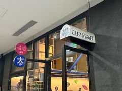 -大小咖啡 BigSmallCoffee(麦子店)