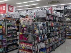 -Bic Camera (难波店)