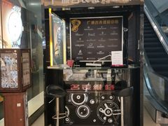 -银泰百货(舟山临城店)