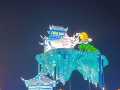 -歌斐颂巧克力小镇