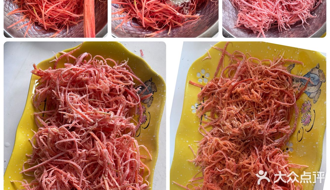 榴莲豆花