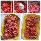 榴莲豆花