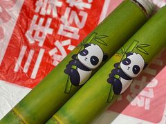 -老表记广西宵夜螺蛳鸭脚煲(东盟店)