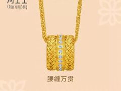 -新玛特购物广场(齐齐哈尔店)