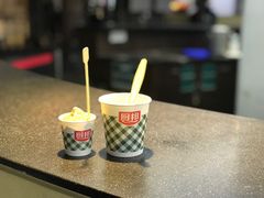 -厨邦酱油文化博览馆