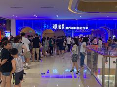 门面-观海蒸汽海鲜自助(天河城店)