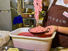 -邓莽子老火锅(中兴路总店)