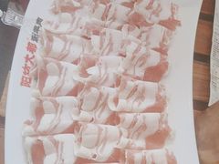 -阳坊大都涮羊肉(阳坊总店)