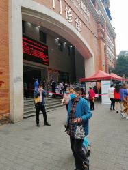 -重庆医科大学附属儿童医院(渝中院区)