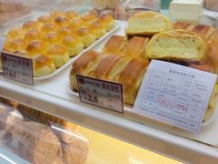 酥皮蛋糕-闻酥园(青羊区文殊坊店)
