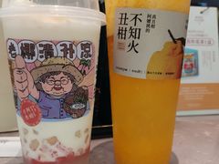 -阿嬷手作(深圳万象天地店)