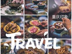 -石灰市老火锅(北滨路店)