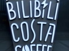 -COSTA COFFEE(国正中心店)