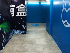 -盒马X会员店(王府井奥莱UP TOWN店)
