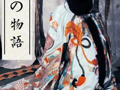 -学习谷日语培训日本留学·多语种外语教学(西单宣武分部)