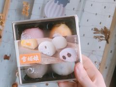 -卡吉诺动物奶油生日蛋糕(蓝堡湾店)