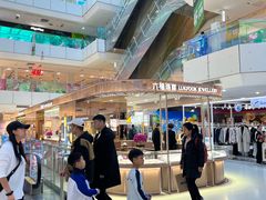 -北京华联购物中心(天通苑店)