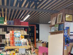 -银泉图文广告·招牌·公司文化墙·印能达(天山支路店)