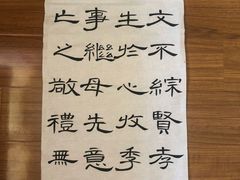 -八哥美术·成人美术画室(总校区)