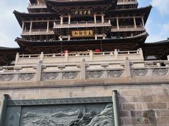 -径山寺