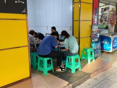 -文山荷鲜居(翠湖店)