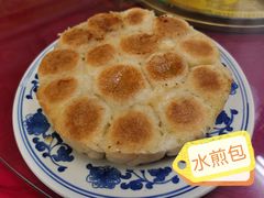 -特色小吃店(平遥县衙店)