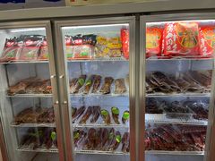 -鸿运兔·手撕烤兔(天府广场店)