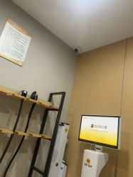 -南京康美美容医院·旗舰店