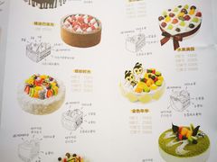 菜单-可莎蜜兒(登云路店)