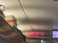 -黄山北站