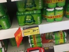 -华润万家(天河东店)