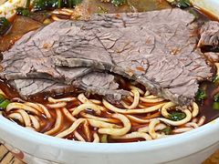 -清真·马安军辣子牛肉面