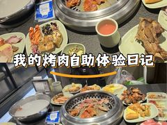 -盛江山自助料理(奥莱锦辉购物广场店)