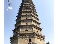 景点-法门文化景区