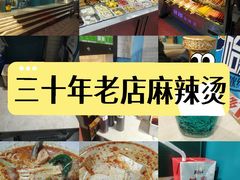 -菲哥麻辣烫(贵山小区店)
