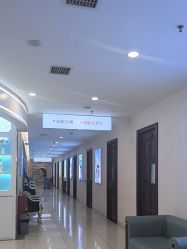 -长沙雅美医疗美容医院