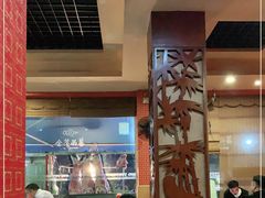 -新疆阿卜杜拉烧烤餐厅(四方坪店)