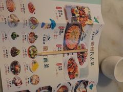 -小菜园新徽菜(合肥之心城店)