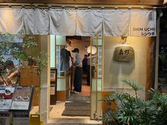 -真打拉面·日式拉面新流派(体育西横街店)