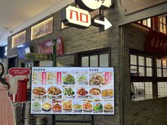 -波螺油子·海肠捞饭·青岛菜(银座店)
