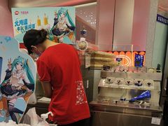 -DQ·蛋糕·冰淇淋(西城红场店)
