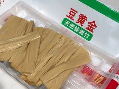 -东门口涮肉·砂锅·烤串(老门东店)