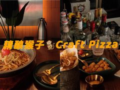 -HP9精酿餐厅(高新区体育馆店)