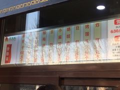 -京天红酒家(虎坊路店)