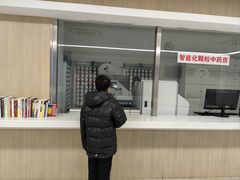 -北京熙仁医院眼科·近视手术专科